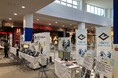 【イベントレポート】東京eスポーツフェスタ2025プレイベント in 多摩