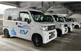 EV導入で社員の“疲労感”が軽減 ドライバーの約85%が「疲れにくい」と回答し働きやすい環境づくりに貢献
