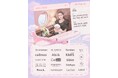 Cami、2年連続でニューヨークPOP-UP選出。「SONG OF SKIN NY POP-UP」