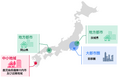 「令和７年度 広域自治体における資源循環システム構築の実証事業」を完了