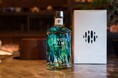 清酒「久保田」醸造元の新たな挑戦 蒸留酒事業 新商品「KUBOTA GIN」朝日酒造オンラインショップで本日より一般発売開始