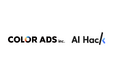 株式会社AI Hack、株式会社COLOR ADSと提携し、アフィリエイトメディア向けAIO対策を強化