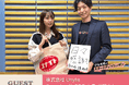 顔も知らない仲間と、ひとつの目的を共有できる時代へ　新しい組織の形 “DAO”に挑む Unyte の挑戦
