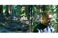 史上初! 護國山観音院 久渡寺・観音堂にて岩木山画家・井上信平が奉納画を公開制作。 10月5日(土)・6日(日)、「お山の聲(こえ)」展を開催。