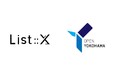 List::Xと横浜市、連携協定を締結~地元行政機関との連携協定締結はリーグ史上初~