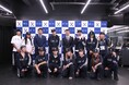 プロダンスチーム List::X『第一生命 D.LEAGUE 26-27 SEASON』に向けて横浜市と「出陣式」を開催！悲願のチャンピオンシップ制覇に挑む！！