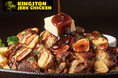 【NEW OPEN】デリバリーで快進撃を続けるジャークチキン専門店「KINGSTON JERKCHICKEN」が、錦糸町に新店舗をオープン！本場ジャマイカの味とスパイスを感じる体験。
