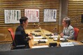 ラジオ番組「週刊 なるほど！ニッポン」にて商工会特集回を放送！