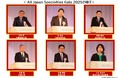 【全国商工会連合会】「All Japan Specialties Gala 2026」の開催