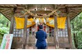 宝くじファンの聖地・金持神社参拝と高額当選のお礼参りに最適プラン誕生!