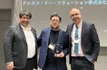 「Panaya Partner Award 2024」にて「Assessment Champion of the Year」を受賞