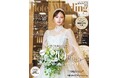 乃木坂46卒業後初のウエディングドレス姿――梅澤美波さんが『Hotel Wedding』創刊20周年記念号の表紙に登場