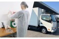四国の総合食品卸売業の池田商店がクラウドWMS「ロジザードZERO」導入で食品倉庫のDXを実現!作業時間と人数が約1/2に