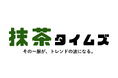 アルテム、抹茶の“今”を伝える専門メディア『抹茶タイムズ』をリリース