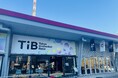 東大発EcoSlide、TIBピッチ優勝でTIB SHOP出展を実現!未来の免許不要モビリティに試乗者が感動【展示期間:2/14〜4/10、好評のうちに終了】