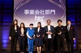 当社開発オリジナルアプリ 「ぐるっとAI見積り」 がDXイノベーション大賞2025事業会社部門にて審査員特別賞を受賞