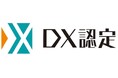 経済産業省が定める「DX認定事業者」の認定を更新　積極的なデジタルツール活用による、ビジネスモデルの変革を推進