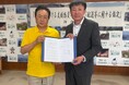 岡山県浅口市と「災害時における支援物資の受入及び配送等に関する協定」を締結　災害時に浅口市と連携し、迅速かつ円滑に被災地支援を行います