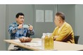 人気お笑いコンビ サンドウィッチマンを起用した新ＴＶＣＭ次世代オンライン見積の 「ミライ」篇を1月1日（土）より放送！
