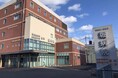 福山市の医療法人 徹慈会 堀病院が診断の難しい“めまい”“ふらつき”を専門に診断・治療を行う「めまいセンター」を開設。