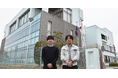 茨城県南水道企業団が個人情報保護法改正への対応としてRunDXを導入 USBメモリ利用の安全性を確保し、コストを抑えた情報漏洩対策を実現