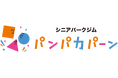 介護メソッドによる予防アプローチ「ブレインヘルスプログラム」を提供