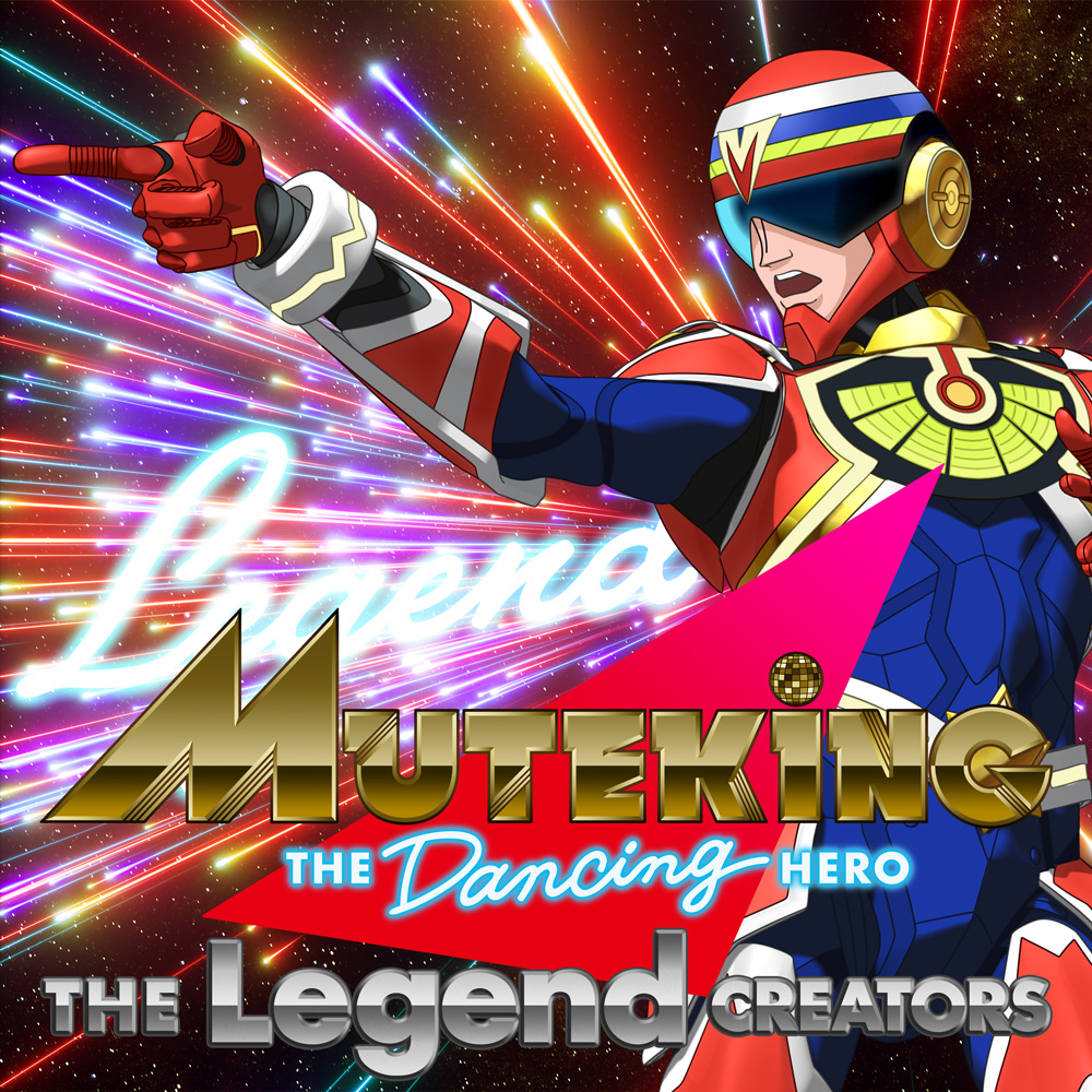 ダンシング ヒーロー様専用 Sami Gloriososancarlos Edu Pe ダンシング ヒーロー様専用 Sami Gloriososancarlos Edu Pe