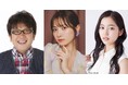 百花繚乱の伝統美を大迫力映像でお届け！「岡崎城大花火 生中継２０２４」