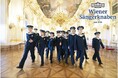 「ウィーン少年合唱団」初来日から70年 心に響く”天使の歌声”が名古屋へ!1月24日(金)チケット発売開始