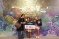 「動き出す妖怪展 NAGOYA」来場者数8万人を突破! 会場で記念セレモニーを実施。