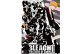 【名古屋初開催】原作・アニメの垣根を越えた体験型展示イベント『BLEACH THE LOCUS OF BRAVE Ⅱ』10月17日(金)より名古屋PARCOで開幕!