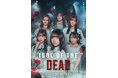 【テレビ愛知】SKE48出演ショートドラマ「IDOL OF THE DEAD〜あなたの隣は死にました〜」BUMPで全話独占配信!