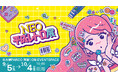 NEO平成レトロ展＜名古屋＞ 限定プレオープン内覧会の開催決定！名古屋展サポーター・BOYS AND MENメンバーも来場‼