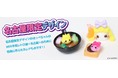 平成キッズの思い出「ほっぺちゃん」名古屋限定デザインも販売！NEO平成レトロ展＜名古屋＞ にサン宝石 特設ストアが登場