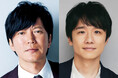 田辺誠一、風間俊介がＷ主演！幕末から明治の激動期に、日米貿易を切り拓いた兄弟の物語。スペシャルドラマ『日の丸ブラザーズ』 テレビ愛知で今年１１月放送！
