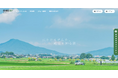 地域の魅力で旅する人材をつなぐ新しいカタチ|LT Works株式会社が「おしごとりっぷ」サイトリニューアルしました!