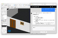 Vectorworks、デザイナー向けに開発された新しいAI Assistant(試用版)をリリース