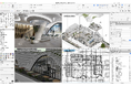 新しいインタラクティブの世界へ Vectorworks 2025 日本語版 2025年1月15日発売