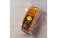 みきゃんと城川ベーコンが夢のコラボ みきゃんベーコン新発売みかんの爽やかな香りとベーコンの旨みが織りなす、かつてないハーモニー愛媛県西予市発