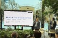 SIGQ、プラス、SAMURAI ARCHITECTSと共同で「AI事業開発勉強会」を開催