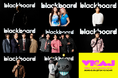 「MTV VMAJ 2026」特別賞「Future Icons Award 2026」に次世代シーンを彩る8組のアーティストがノミネート！