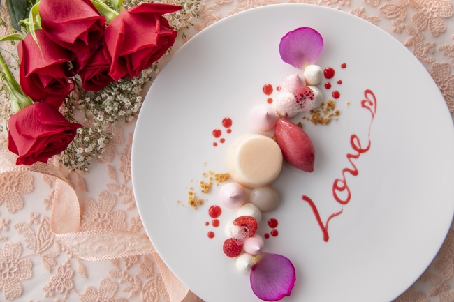 薔薇の香りがロマンティックなバレンタインの夜を演出する バレンタインディナーコース ストリングスホテル東京インターコンチネンタルのプレスリリース