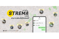 ストリマ、東南アジア市場に進出！ 現地の中古車路上販売が抱える「欲しい車がどこにあるかわからない」課題を位置情報で解決