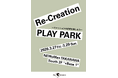 ニュウマン高輪で「Re-Creation PLAY PARK」開催！URBAN RESEARCH、Leeなど参加