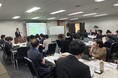 【環境省主催】令和6年度「国立公園オフィシャルパートナーシッププログラム」第2回意見交換会における開催レポート