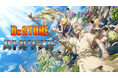 週刊少年ジャンプ連載の大人気アニメ初のゲーム化となる「Dr.STONE バトルクラフト」にて協業・共同開発