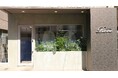 【髪質改善×トレンドデザイン】新感覚サロン liko 三軒茶屋に2店舗目となる”Reve by liko”オープン!