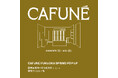 待望の福岡再上陸！天神の新ランドマーク「ONE FUKUOKA BLDG.」で3月1日（日）～初開催　　Cafuné / カフネ　「Fukuoka Spring Pop Up」