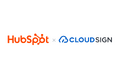 HubSpotとクラウドサインの連携アプリ「Sync for CloudSign」を提供開始｜HubSpot Solutions PartnerプログラムでGoldティア獲得のStartLinkが開発