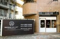 【新店舗オープンのお知らせ】株式会社ヒューマンアジャスト、鍼灸と整体の融合院「GLOW鍼灸整体院 新井薬師院」を新規開院